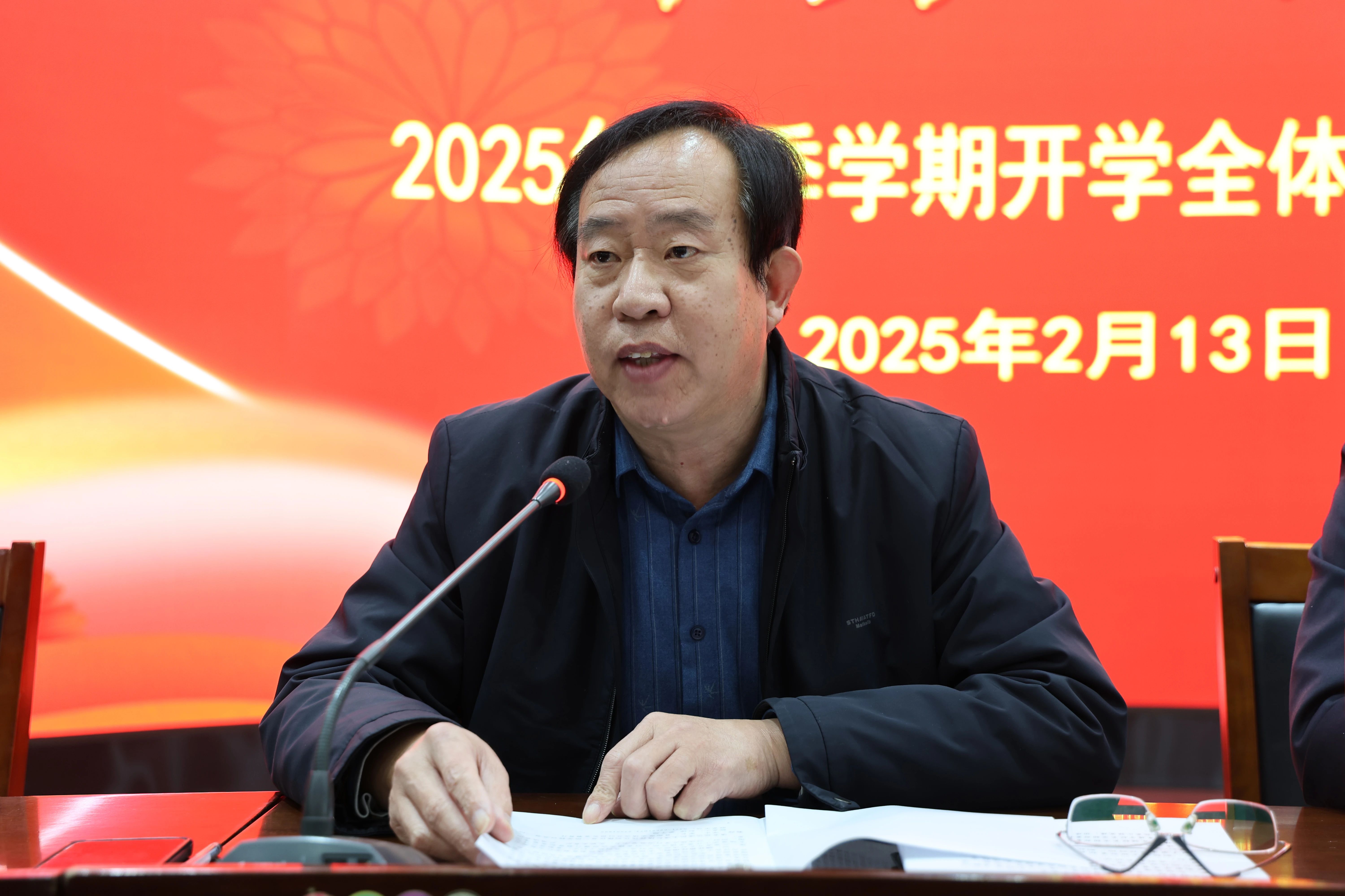 微信图片_20250214154005.jpg